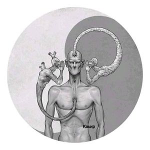 Meet your Posher, Danan